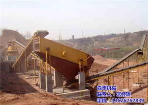砂石生产线 森泰机器 砂石生产线工艺流程
